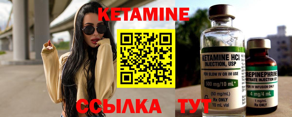 COCAIN  Вход с VPN  Меф МЯУ МЯУ   NBOMe  МЕТАМФЕТАМИН  Конопля  Лосино-Петровский  ГАШ 