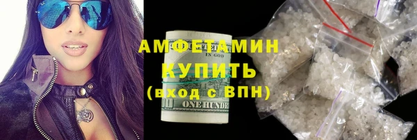 mdma Нефтегорск