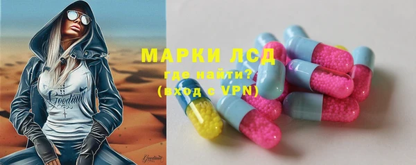 mdma Нефтегорск