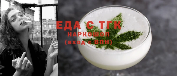 крисы Наволоки