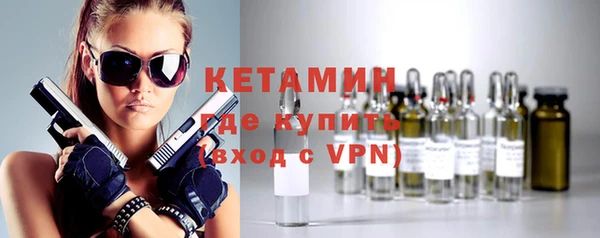 герыч Надым