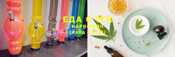 мефедрон VHQ Навашино