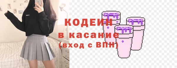 крисы Наволоки