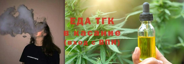 спайс Нея