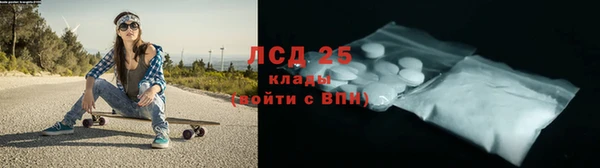 мефедрон VHQ Навашино