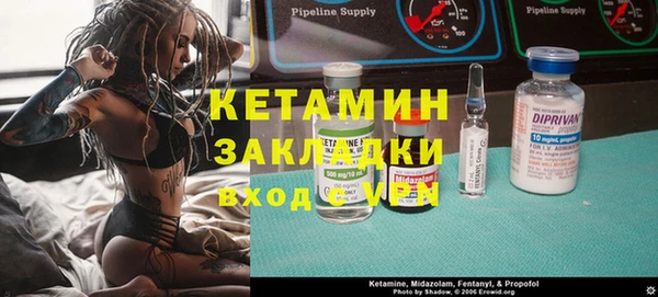 крисы Наволоки