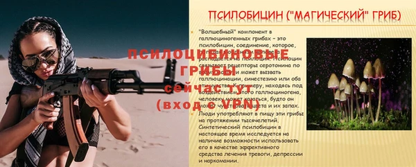 дистиллят марихуана Нефтекумск