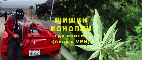 герыч Надым