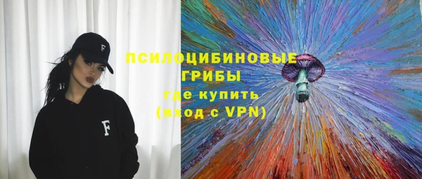 дистиллят марихуана Нефтекумск