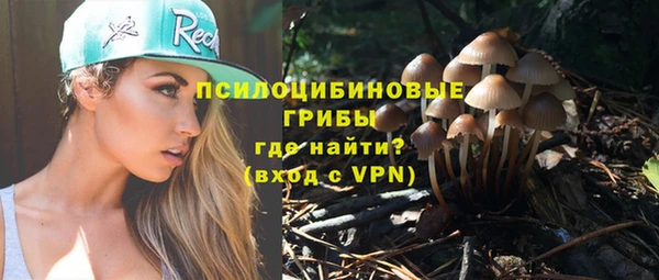 дистиллят марихуана Нефтекумск