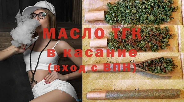 спайс Нея
