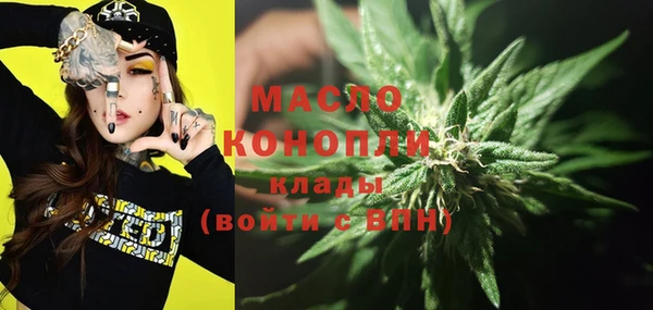 герыч Надым