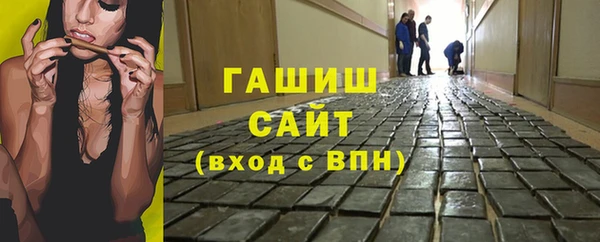 mdma Нефтегорск
