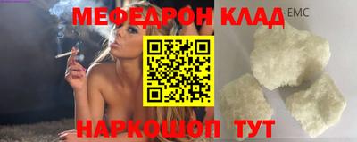 ALPHA PVP Гагарин