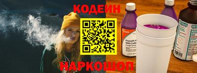 кокаин колумбия Гатчина