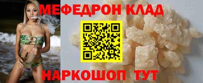ALPHA PVP Гагарин