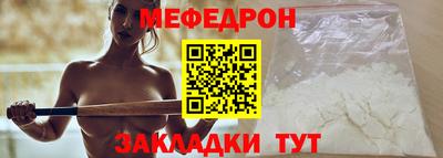 кокаин колумбия Гатчина
