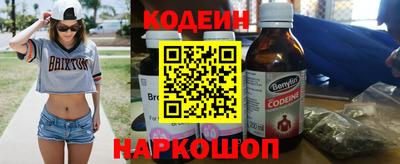 кокаин колумбия Гатчина