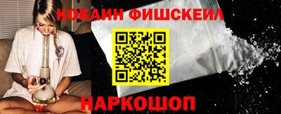 кокаин колумбия Гатчина