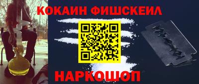 амфетамин Гай