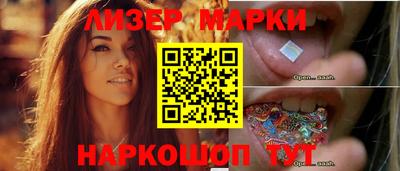 кокаин колумбия Гатчина