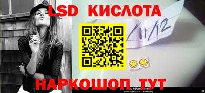 кокаин колумбия Гатчина
