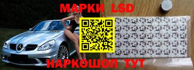 кокаин колумбия Гатчина