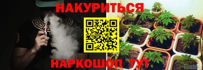 амфетамин Гай