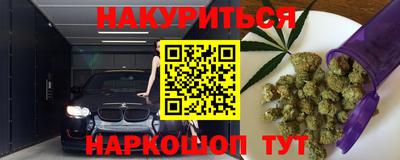 ALPHA PVP Гагарин