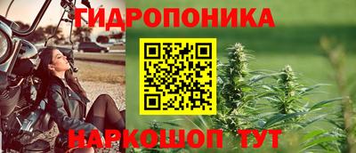 прущая мука Камышлов