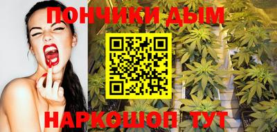 ALPHA PVP Гагарин