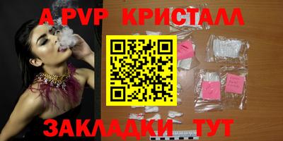 амфетамин Гай