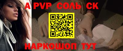 кокаин колумбия Гатчина