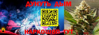 амфетамин Гай