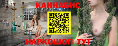 амфетамин Гай