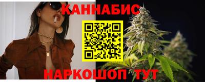 стаф Кандалакша