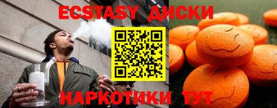 ALPHA PVP Гагарин
