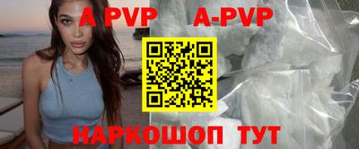 кокаин колумбия Гатчина