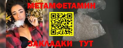 ALPHA PVP Гагарин