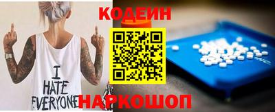 ALPHA PVP Гагарин