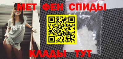 ALPHA PVP Гагарин