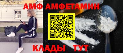 кокаин колумбия Гатчина