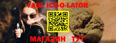 амфетамин Гай