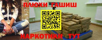 кокаин колумбия Гатчина