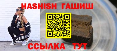 амфетамин Гай