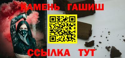 амфетамин Гай