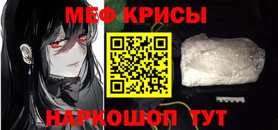 ALPHA PVP Гагарин