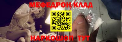 скорость Азнакаево