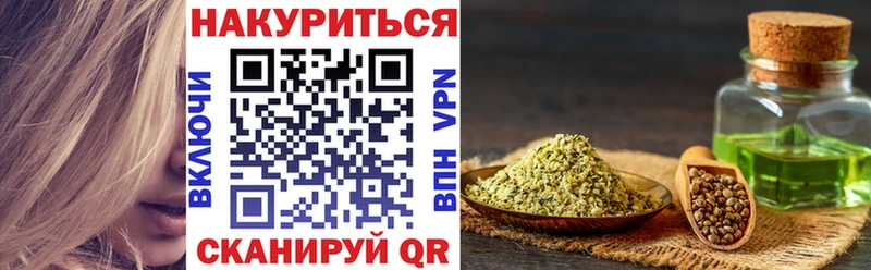 Каннабис THC 21% наркошоп Лосино-Петровский